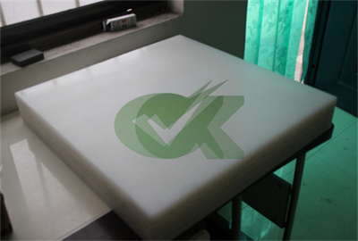 Thermoforming high density polyethylene board 1/8 inch seller